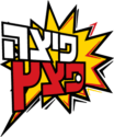 logo-01-1-e1603979071556 (1)