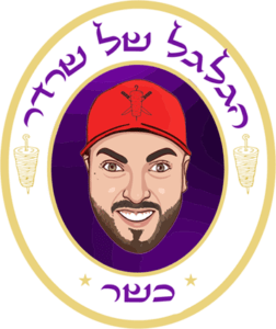 logo_shreder-252x300